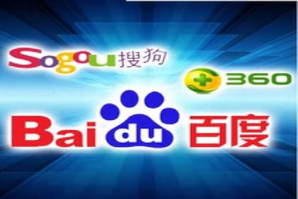 信息流广告如何助力企业营销——多案例分析